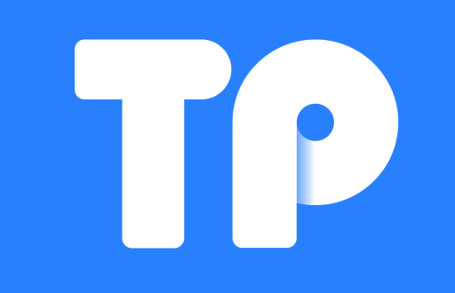 如何使用TP钱包提高安全性